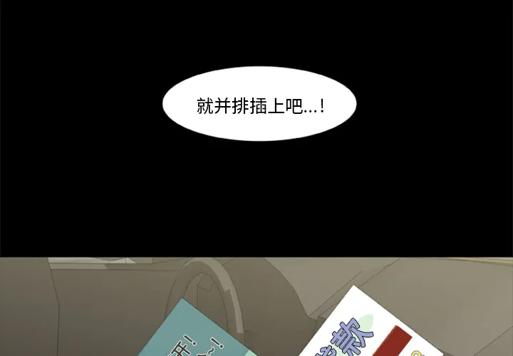 漫画