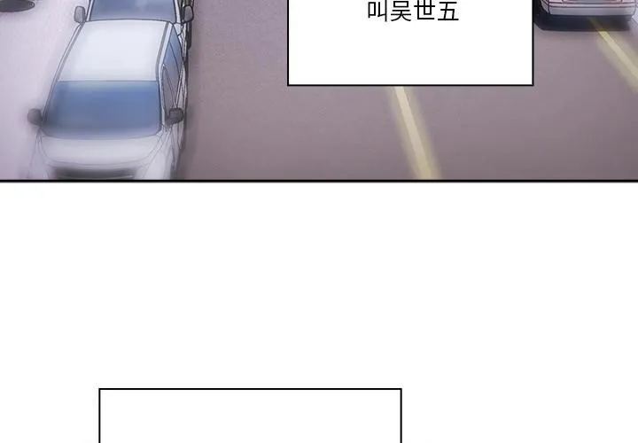 漫画