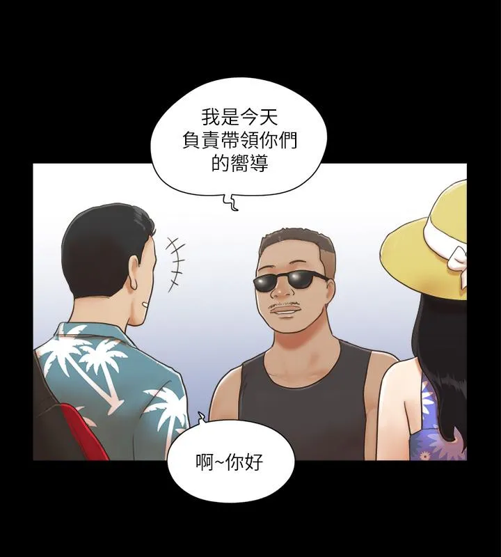 漫画