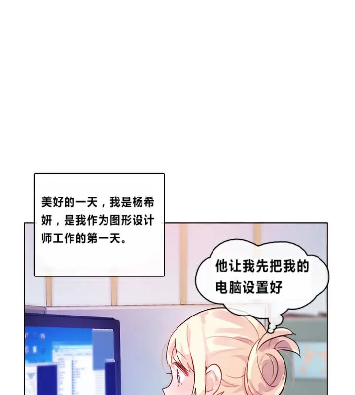 漫画