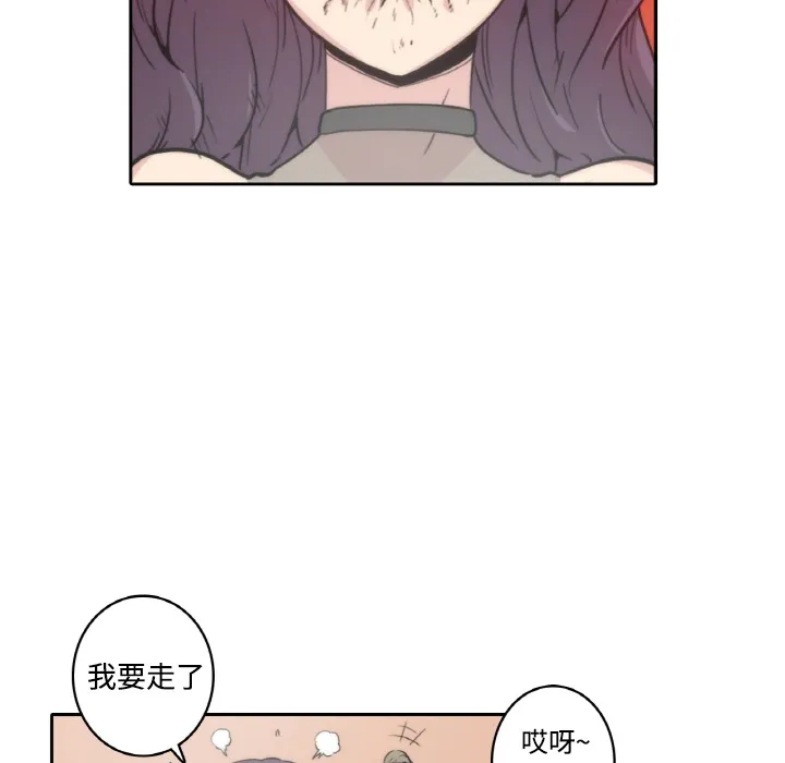 漫画